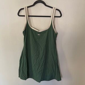 SET Active Forest Green Tank Top with Cream Trim